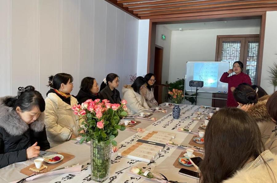 市财政局机关妇委会举办茶艺及茶文化学习交流活动